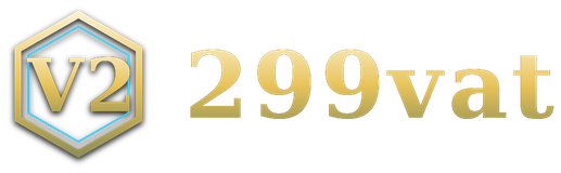 299vat logo